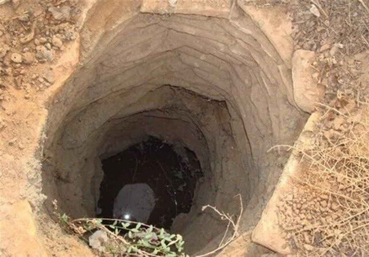 ماجرای حادثه چاه کوهنانی لرستان چه بود؟