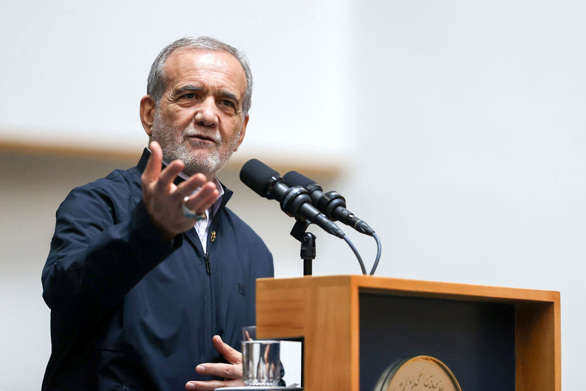 درخواست پزشکیان از نمایندگان؛ ان شاءالله مجلس همراهی کند تا وزیر اقتصاد از مجلس رای بگیرد