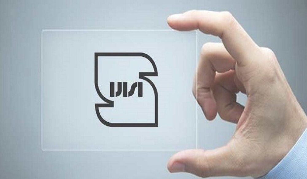 اهمیت تایید صلاحیت در ارتقای رقابت پذیری شرکت‌های کوچک و متوسط