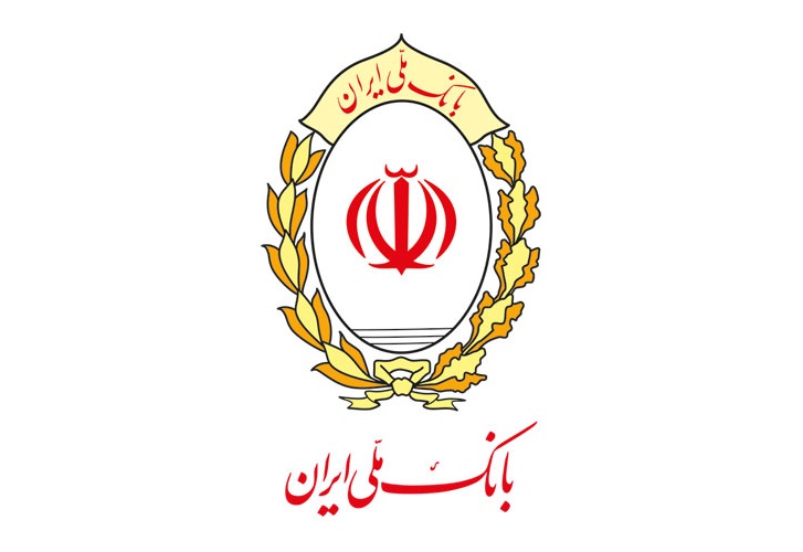 همراه بانک ملی ایفون