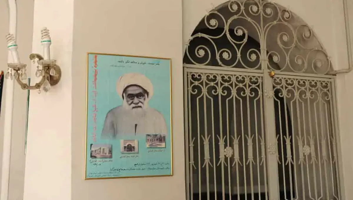سقاخانه ای با طعم نفت و حکومت نظامی/ نقشه مشترک رضاخان و انگلیسی‌ها در قلب تهران