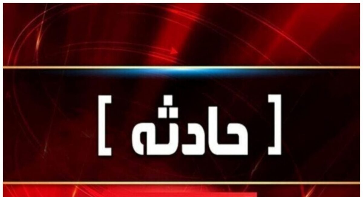 واژگونی خودروی زائران اربعین در امیدیه؛ ۱ کشته و ۳ مصدوم