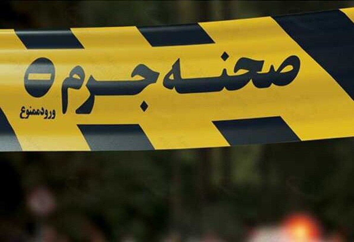 برملاشدن راز قتل دختربچه پس از سکوت یک‌ماهه نامادری