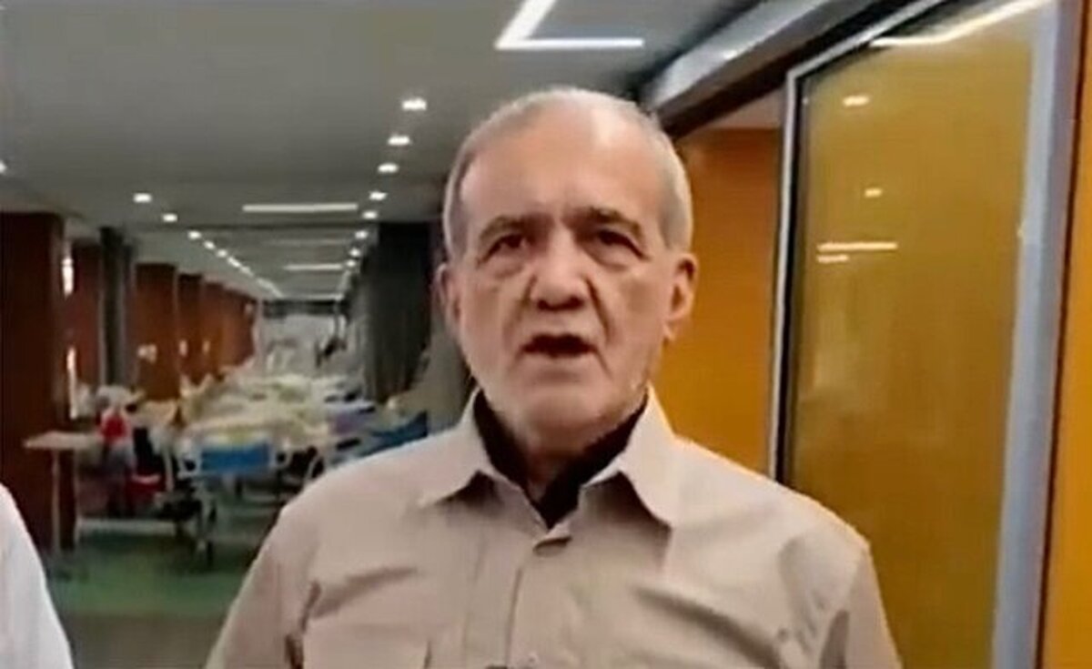 پزشکیان: از مبدأ هر کشوری به ما حمله شود پاسخ خواهیم داد