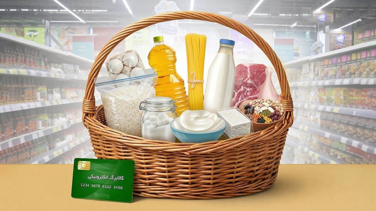 کالابرگ الکترونیکی برای گروه‌های باقی مانده شارژ شد