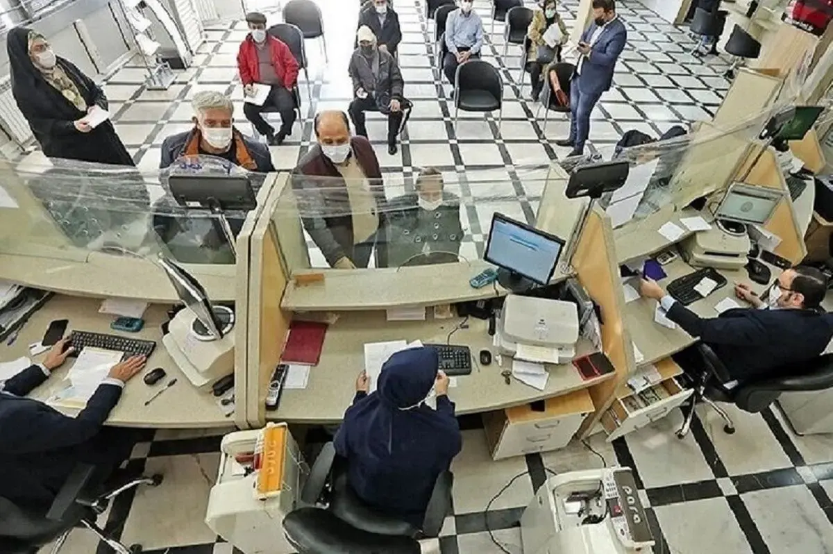 نحوه فعالیت بانک‌های کشور در ایام بعد از تعطیلات نوروز