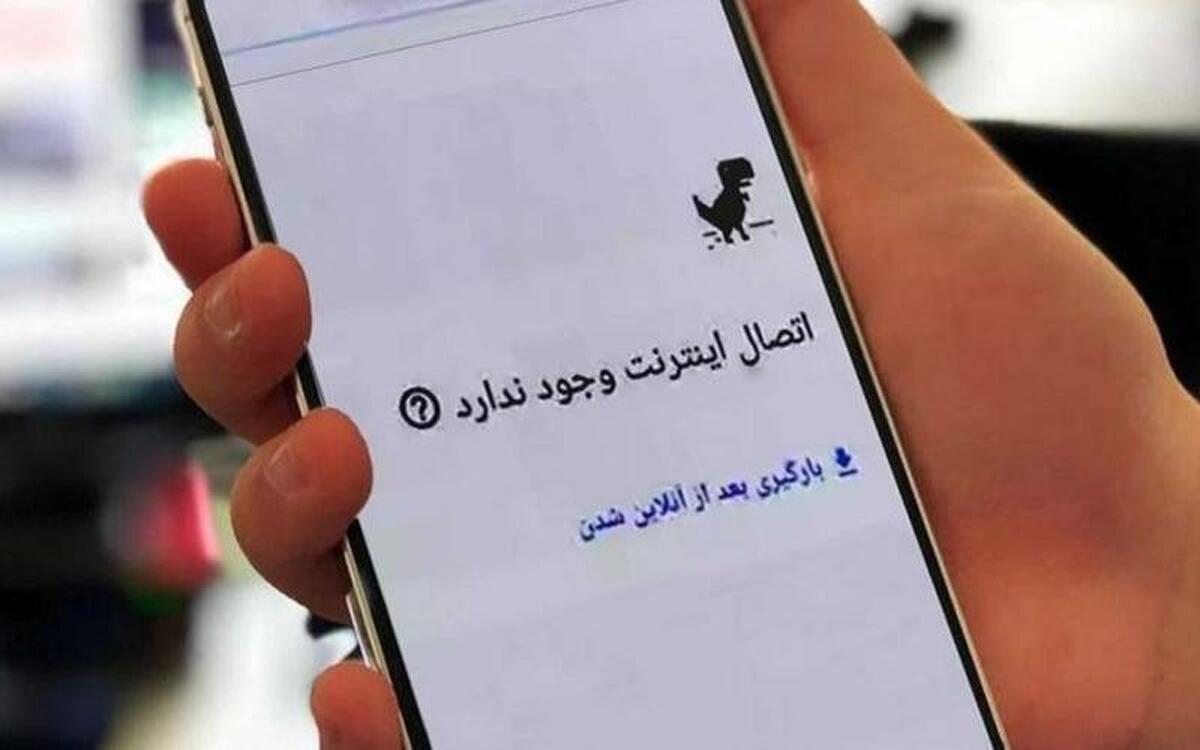 معاون رئیس‌جمهور: بستن اینترنت در شرایط جنگی هم راهکار درستی نیست