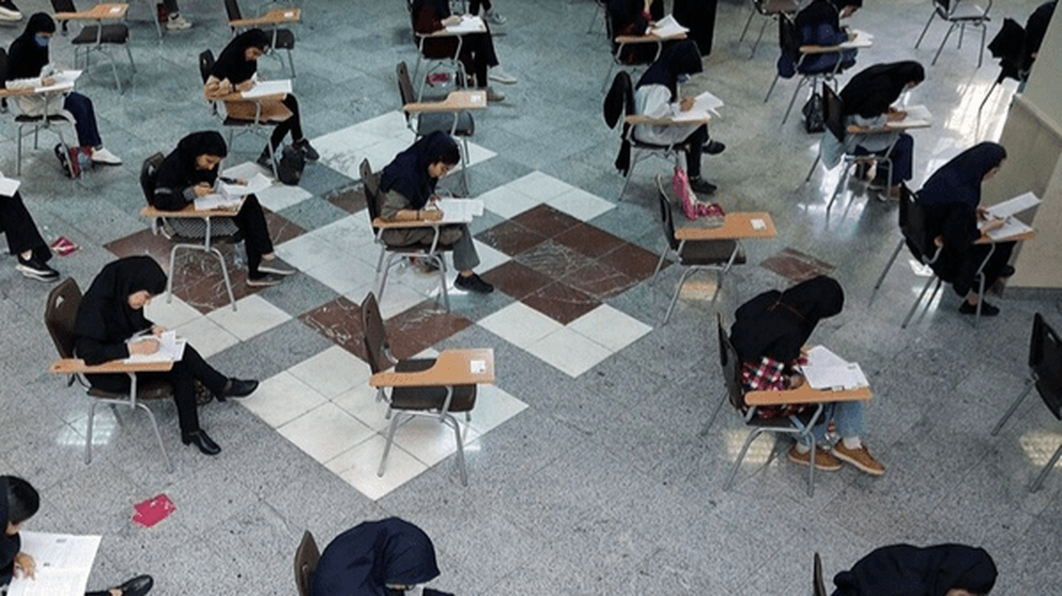 نتایج آزمون دکتری اعلام شد