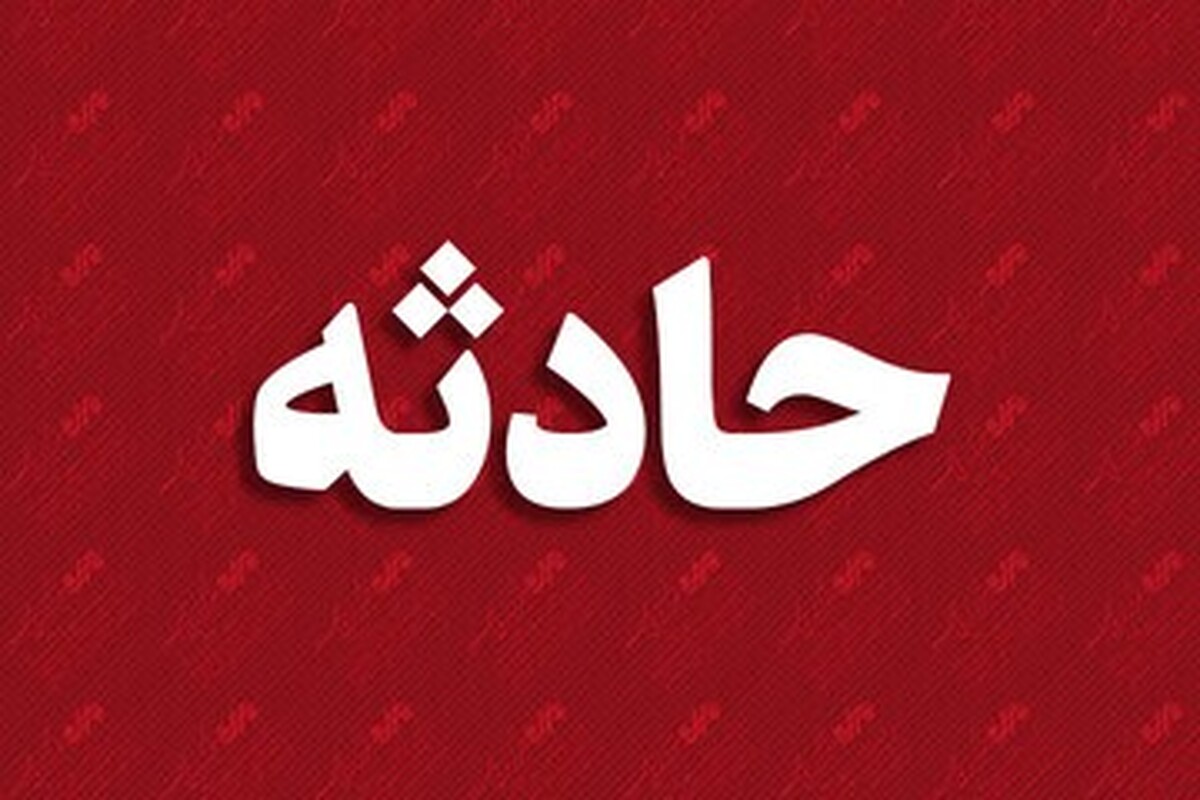 گرفتار شدن ۲۵ گردشگر در دره خوردلان الموت