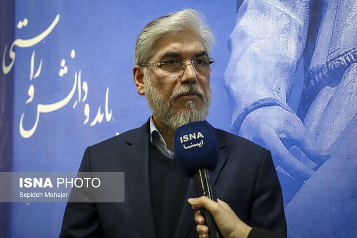 پیش‌بینی برگزاری کنکور سراسری ۱۴۰۵ در دهه سوم مرداد