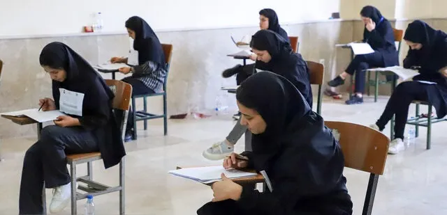 امتحانات دانشجویان