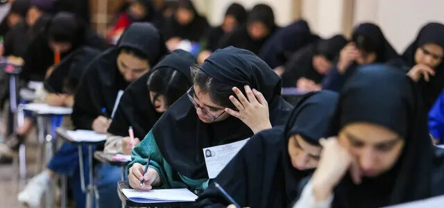 آزمون سمپاد