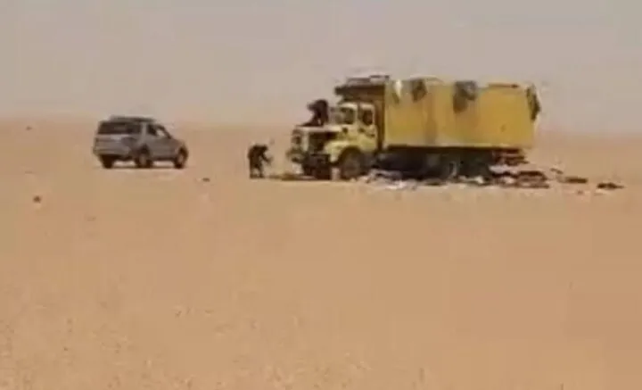 آفریقا