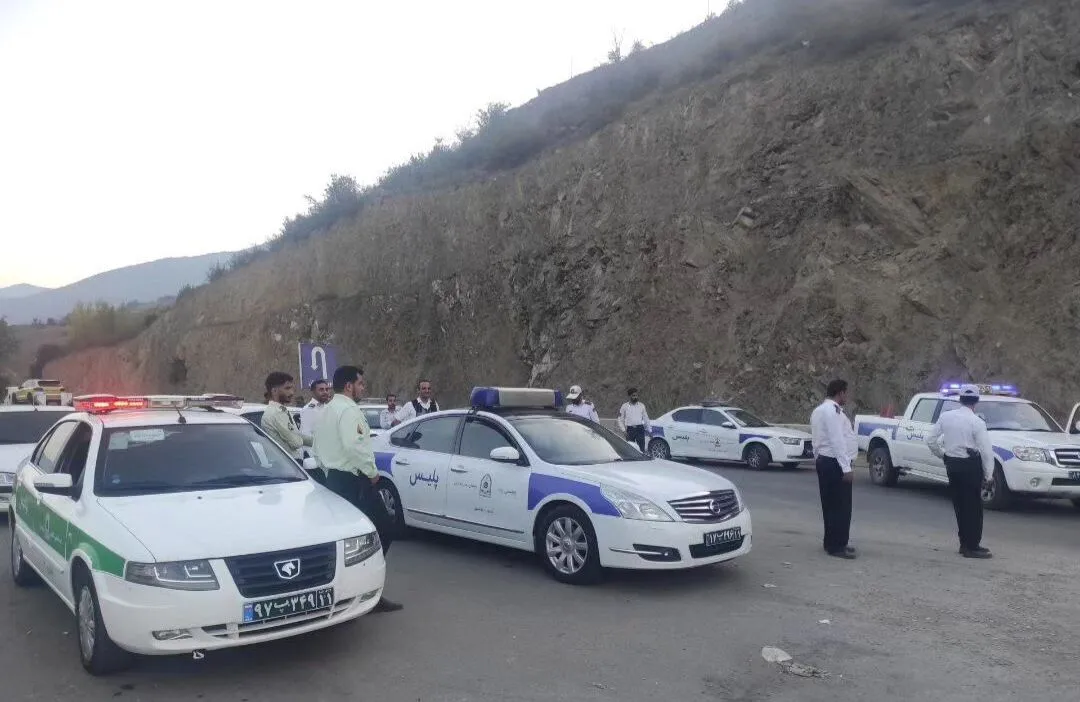ترافیک