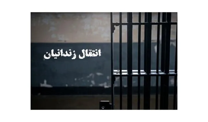 تبعه افغانستان