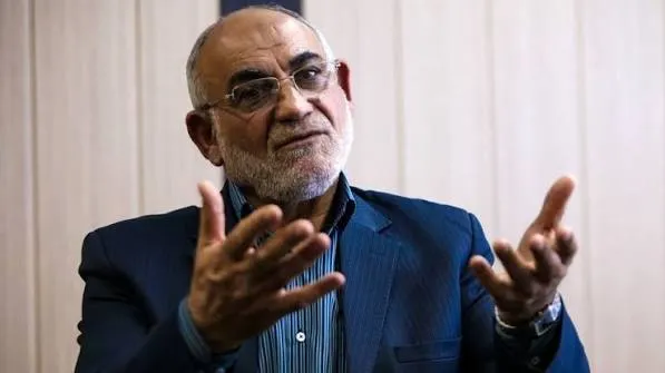 مجمع تشخیص مصلحت نظام