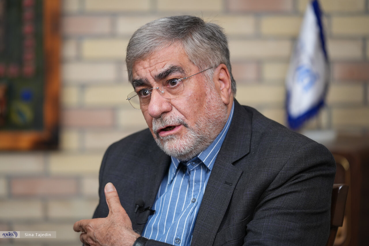 ببینید