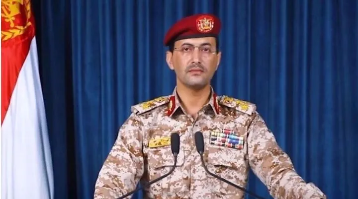 یحیی سریع