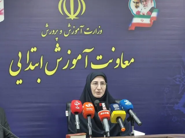 ر