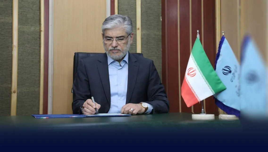 سیمایی صراف