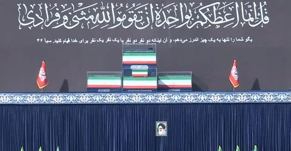 پیکر رهبر شهید