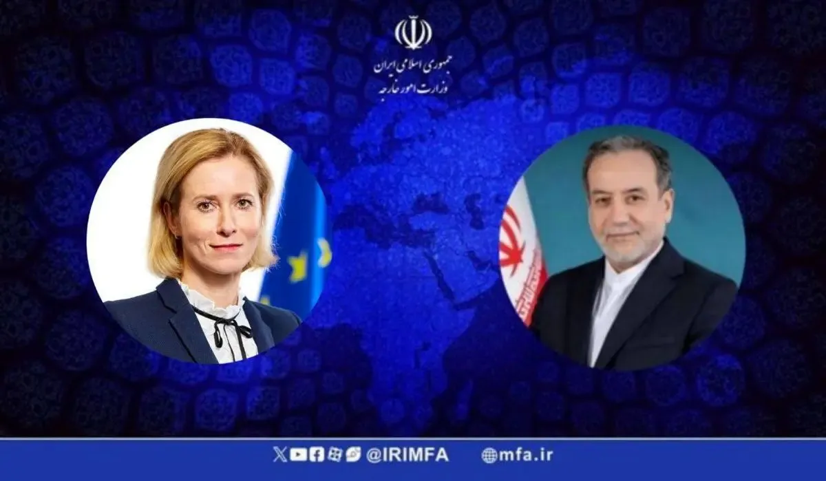 عباس عراقچی و کایا کالاس