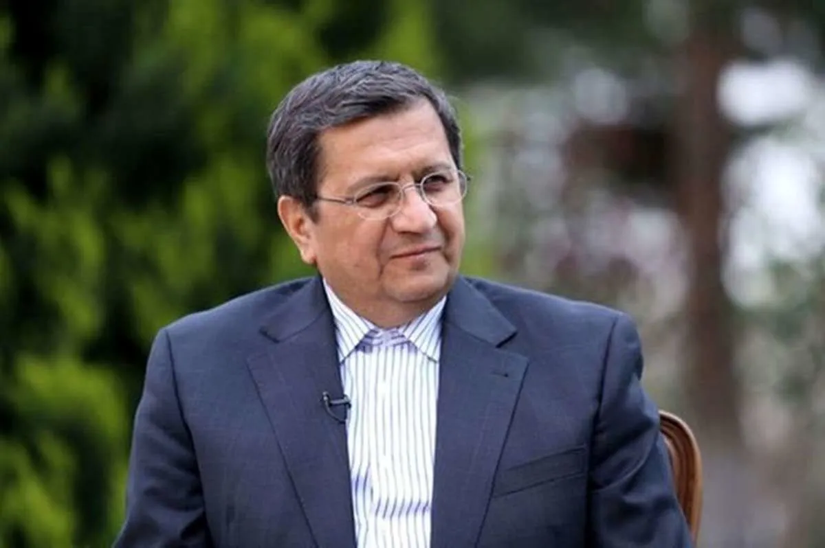 رئیسکل بانک مرکزی