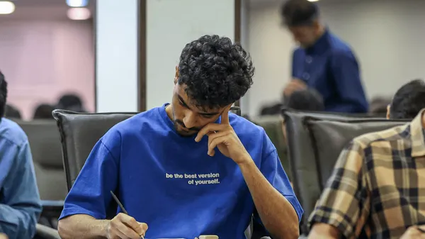 آزمون