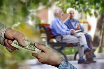 وام بازنشستگان کشوری