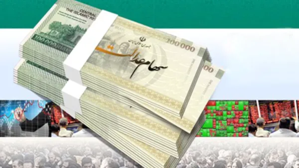 خبری از پرداخت سود سهام عدالت نیست