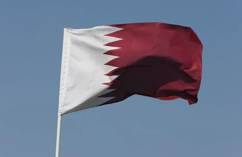 قطر