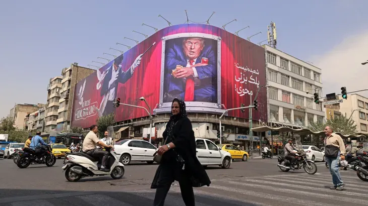 ترامپ