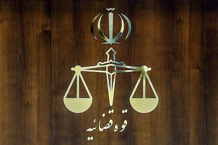 ساعت کاری