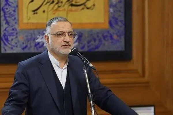 علیرضا زاکانی