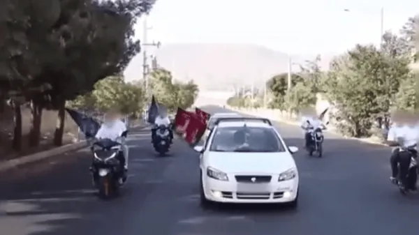 کارناوال
