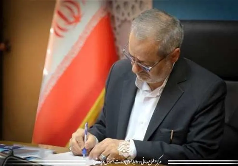 دریافت وجه هنگام ثبت‌نام مدارس دولتی ممنوع است