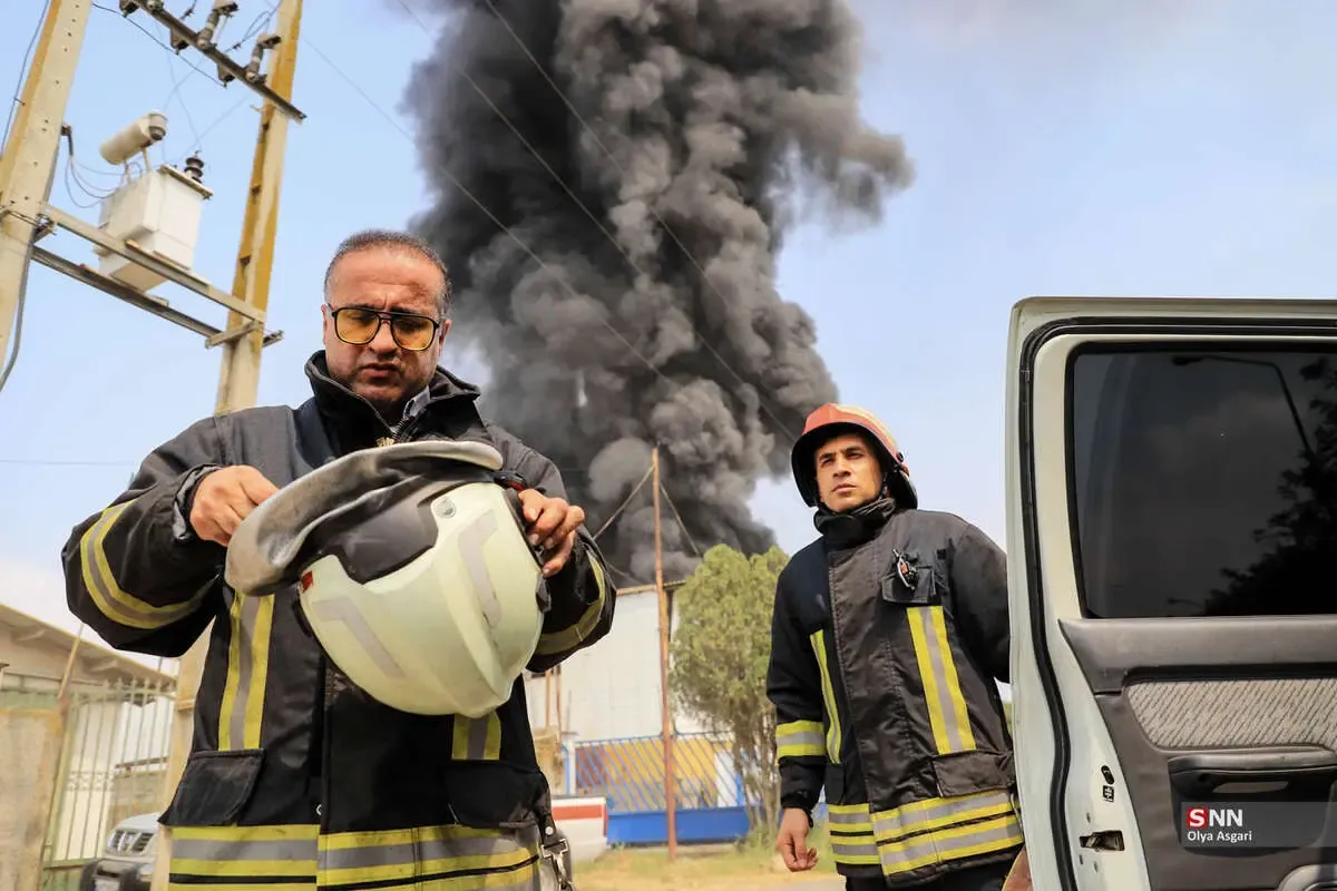 آتش سوزی